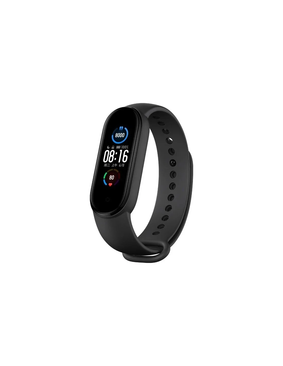 Pulsera de actividad Xiaomi Mi Band 5 Negra