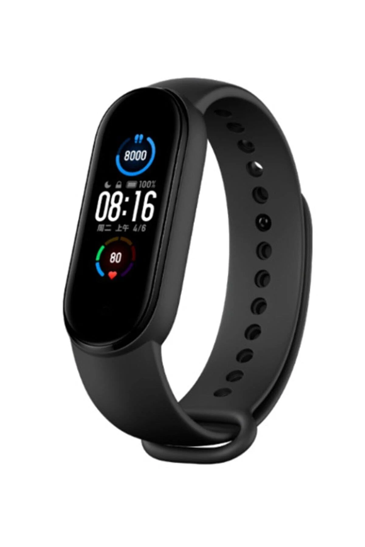 Pulsera de actividad Xiaomi Mi Band 5 Negra