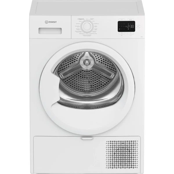 Secadora Indesit CYSD82DWWSPT Bomba Calor 8 Kg Clase E Blanca