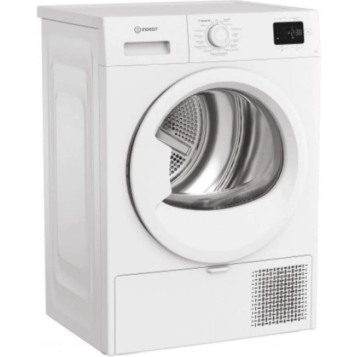 Secadora Indesit CYSD82DWWSPT Bomba Calor 8 Kg Clase E Blanca