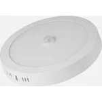 Downlight Ilumax Redondo 18W 1800LM 6000K Blanco Sensor