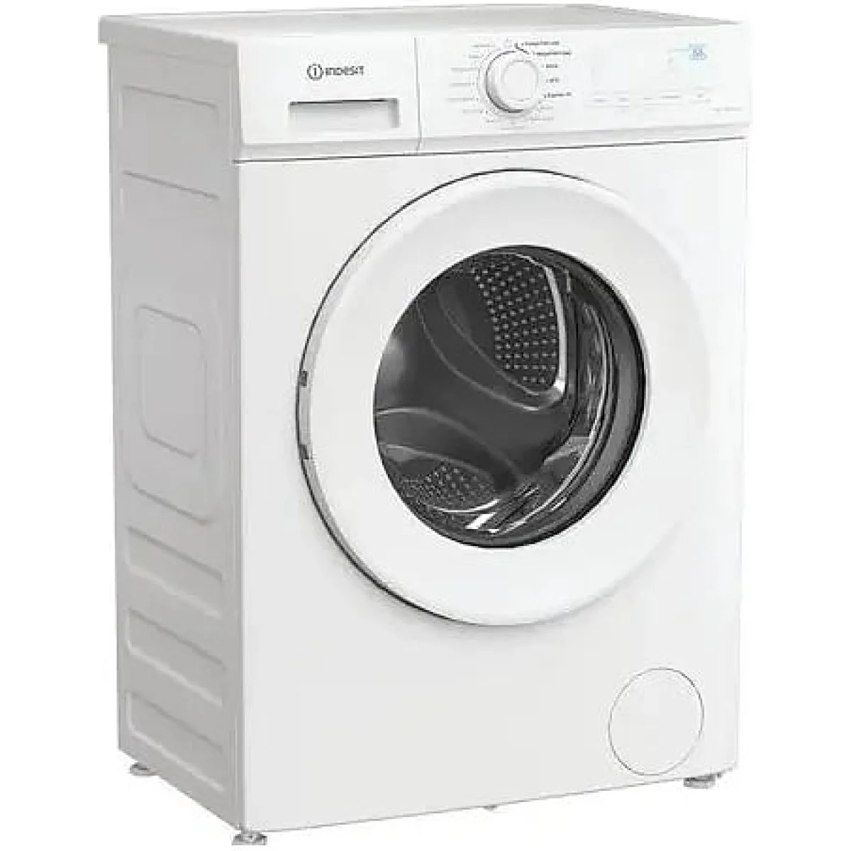 Lavadora Indesit IMA762MYTIME 7 Kg 1200 rpm Clase A Inverter Blanco