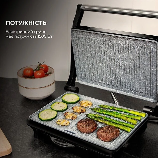 Parrilla eléctrica Cecotec Rock’nGrill 1500 Rapid 1500W